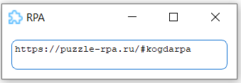 картинка_2